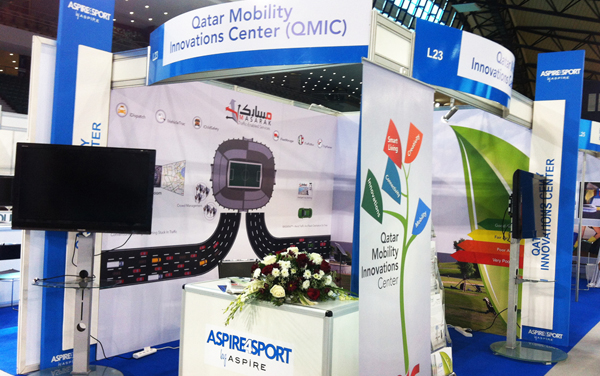 QMIC Participated in the ASPIRE4SPORT Exhibition and Showcases its Innovations