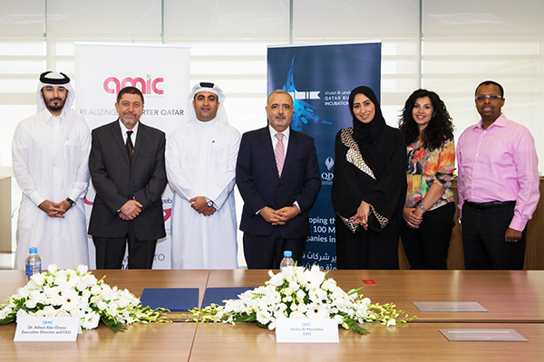 QBIC AND QMIC: NEW PARTNERS IN INNOVATION AND INCUBATION