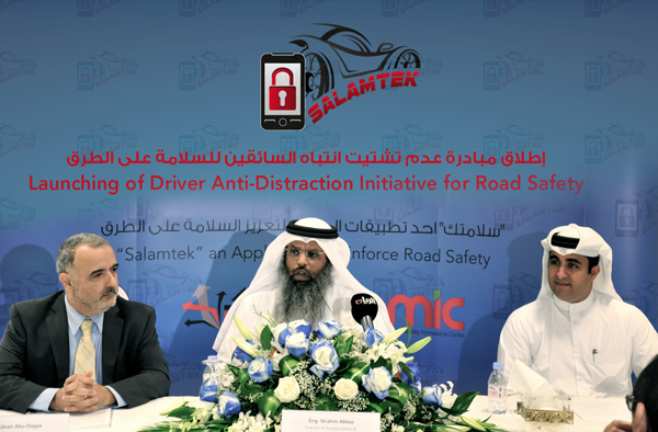 MASARAK™ Driver Anti-Distraction Initiative for Road Safety Revealed, First Application “Salamtek” Available for Users
