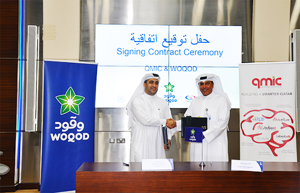 Woqood and QMIC Sign an MOU to Use Masarak for Logistics and Road Safety