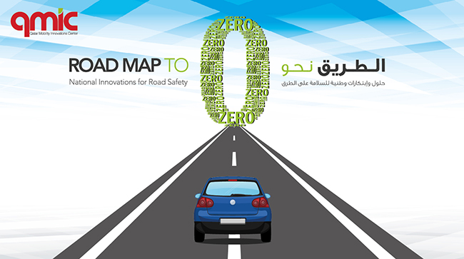 QMIC to Reveal its Digital Innovations Strategy for Road Safety “RoadMap to Zero” at the 24th World ITMA Congress