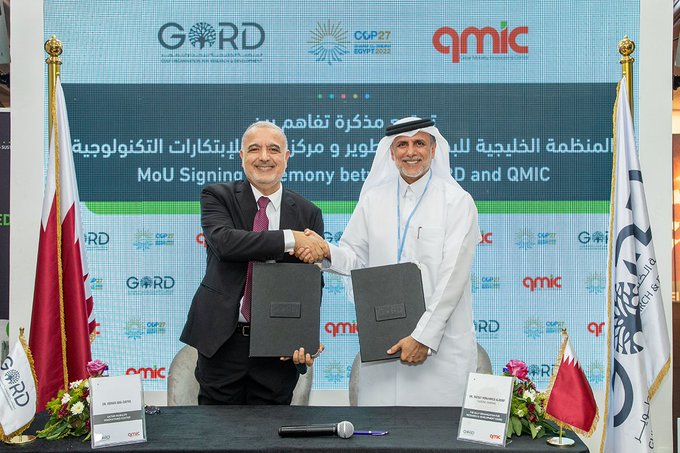 GORD & QMIC Sign Agreement to Collaborate on Delivering IoT-Enabled Sustainable Energy & Environment Solutions