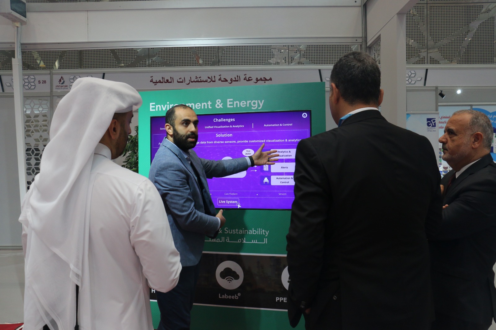 QMIC Showcases Cutting-Edge Innovations at Made in Qatar Exhibition